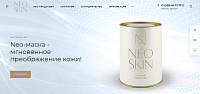 neo-skin.ru